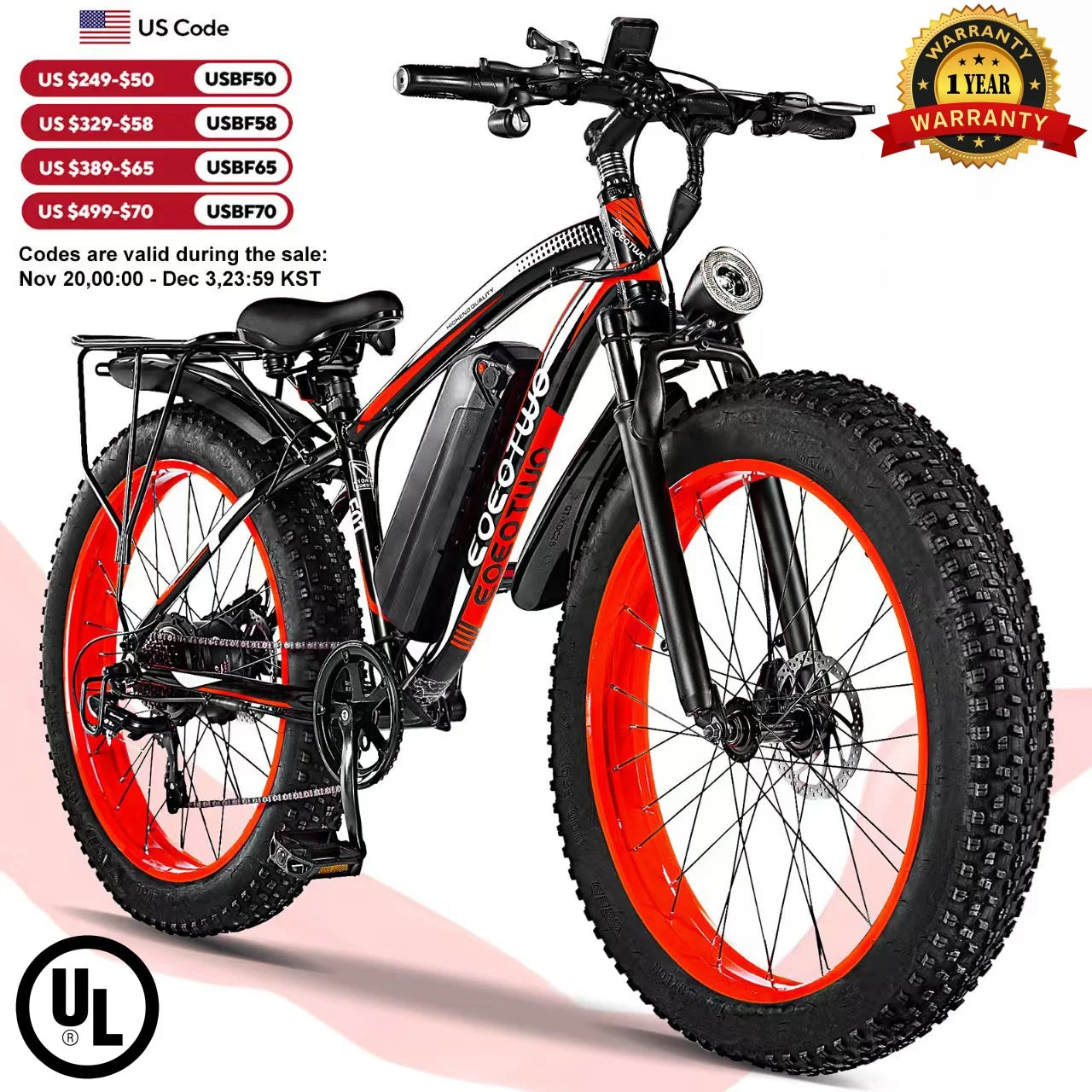 EOEOTWO E01 Electric Bike Fat Tire Mountain 1500W Peak Motor