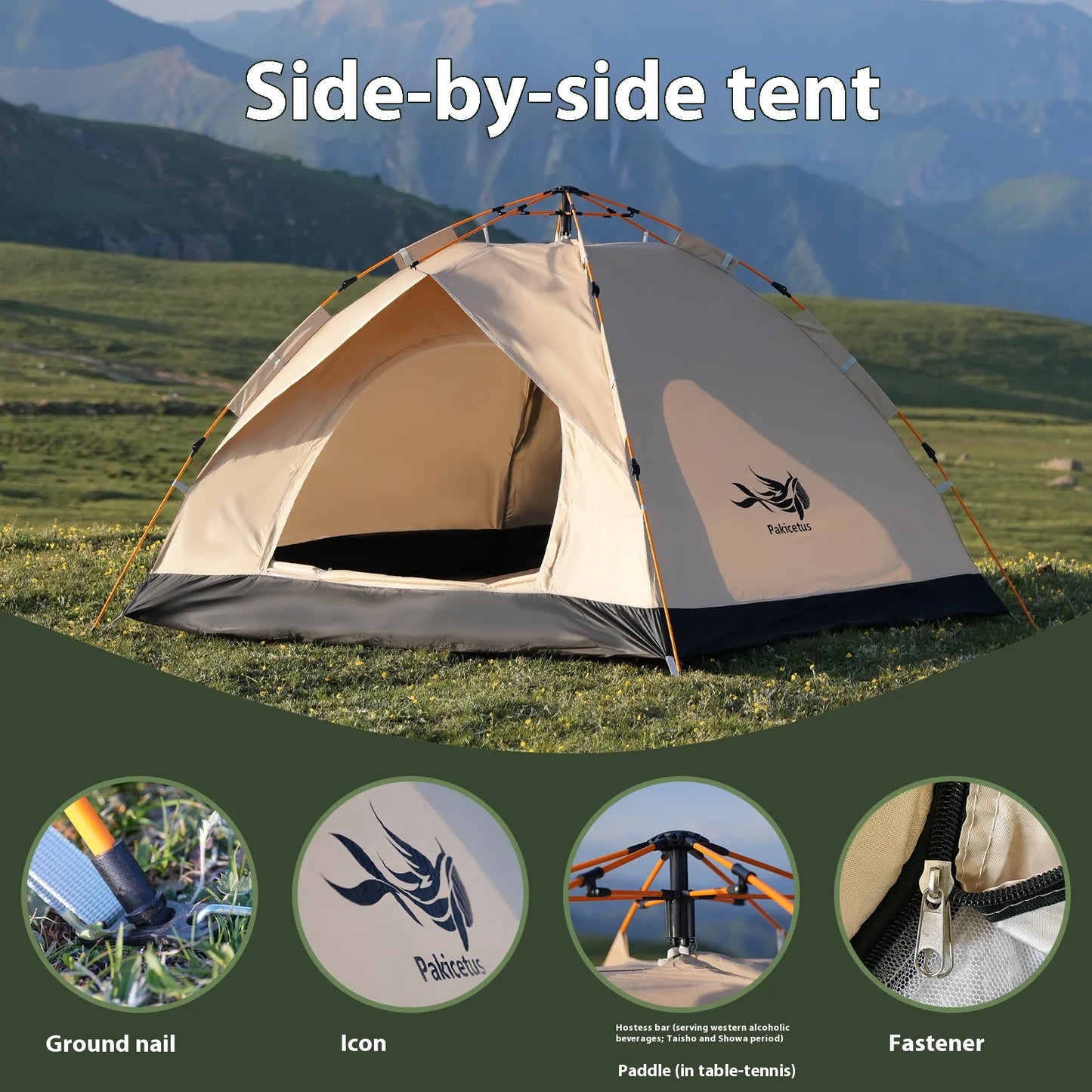 Pakicetus Windproof Camping Tent Quick Setup Lightweight Shelter